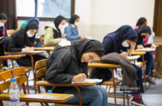 تقویم برگزاری آزمون MHLE وزارت بهداشت در سال ۱۴۰۴