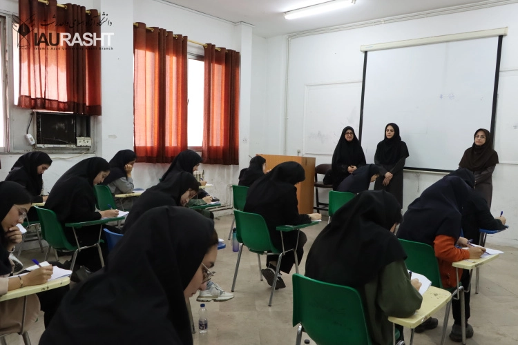آزمون زبان دکتری دانشگاه آزاد