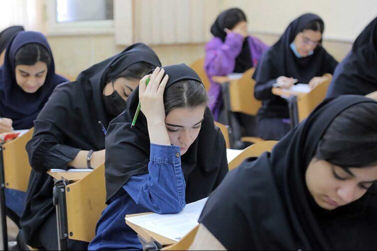 بسته قبولی در آزمون زبان دانشگاه شهید بهشتی SBUTEP